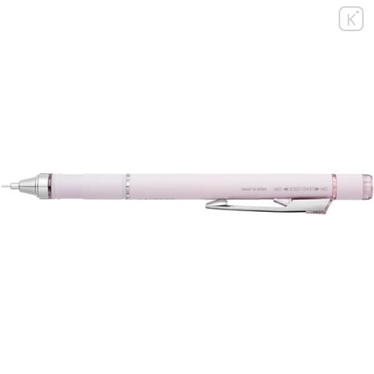 Japan Tombow Mono Graph Grip Mechanical Pencil - 0.5mm Purple - 3