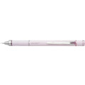 Japan Tombow Mono Graph Grip Mechanical Pencil - 0.5mm Purple - 4