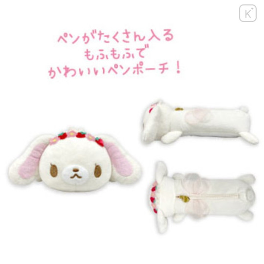 Japan Sanrio Fluffy Plush Pen Case - Sugarbunnies : Shirousa Strawberry Flower Fairy - 2