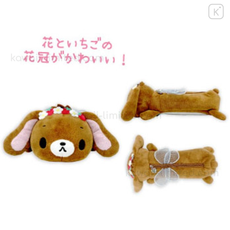 Japan Sanrio Fluffy Plush Pen Case - Sugarbunnies : Kurousa