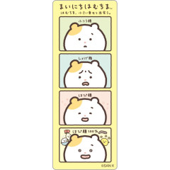 Japan San-X Original 4-cut Sticker - Mainichi Hamuchima : Little Moments of Joy A