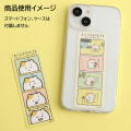 Japan San-X 4-cut Sticker - Mainichi Hamuchima : Little Moments of Joy B - 2