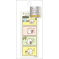 Japan San-X 4-cut Sticker - Mainichi Hamuchima : Little Moments of Joy B - 3