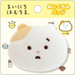 Japan San-X Plush Badge - Mainichi Hamuchima : Little Moments of Joy Normal Face