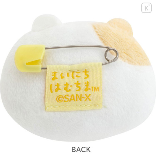 Japan San-X Original Plush Badge - Mainichi Hamuchima : Little Moments of Joy Normal Face - 2