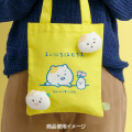 Japan San-X Plush Badge - Mainichi Hamuchima : Little Moments of Joy Normal Face - 3