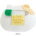 Japan San-X Plush Badge - Mainichi Hamuchima : Little Moments of Joy Happy Face - 2