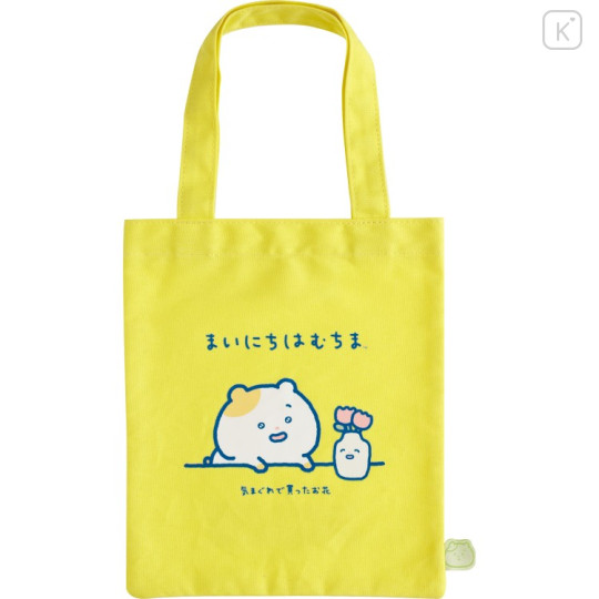 Japan San-X Mini Tote Bag - Mainichi Hamuchima : Little Moments of Joy - 1