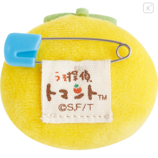 Japan San-x Plush Badge - Uso Tantei Tomanto : Pucchy - 2
