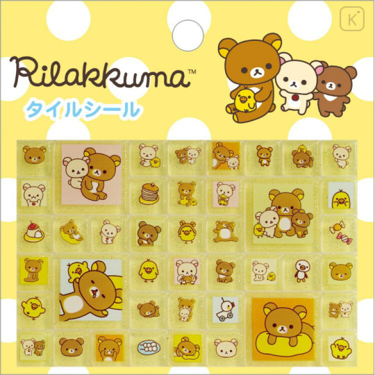 Japan San-x Tile Stickers - Rilakkuma - 1