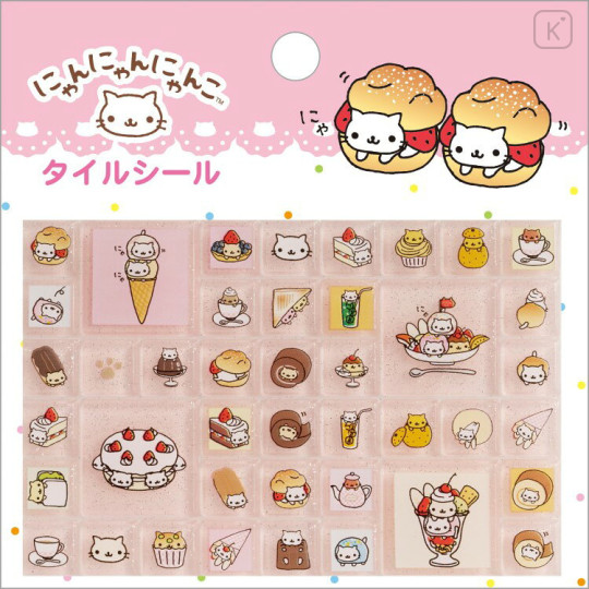Japan San-x Tile Stickers - Nyan Nyan Nyanko - 1