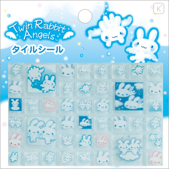 Japan San-x Tile Stickers - Twin Rabbit Angel - 1