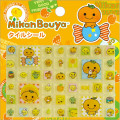 Japan San-x Tile Stickers - Mikan Bouya - 1
