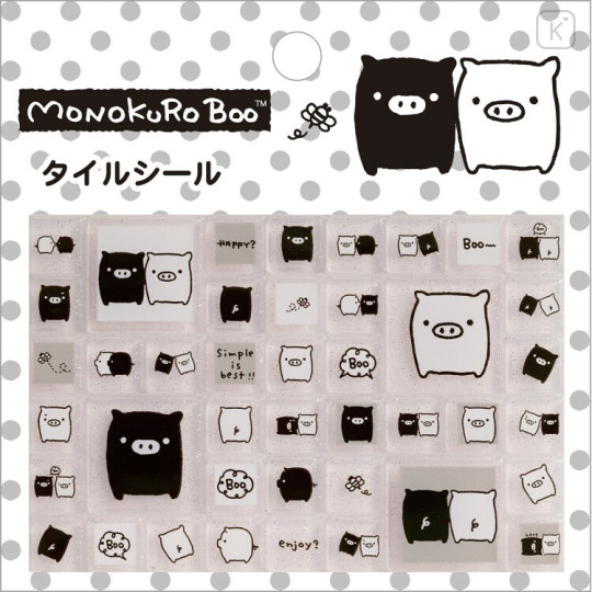Japan San-x Tile Stickers - Monokuro Boo - 1