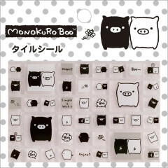 Japan San-x Tile Stickers - Monokuro Boo