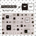 Japan San-x Tile Stickers - Monokuro Boo - 1