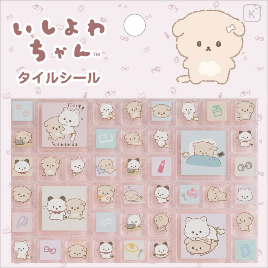 Japan San-x Tile Stickers - Ishiyowa-chan - 1