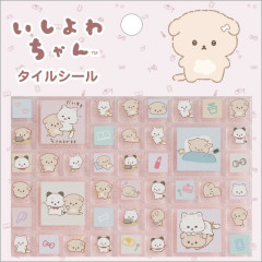 Japan San-x Tile Stickers - Ishiyowa-chan
