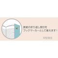 Japan Peanuts B6 Saddle Stitched Notebook - Snoopy & Woodstock : Yummy Cookie Days Ivory - 3