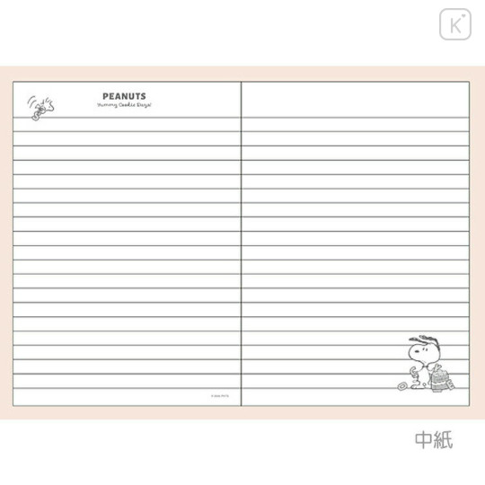 Japan Peanuts B6 Saddle Stitched Notebook - Snoopy & Woodstock : Yummy Cookie Days - 2