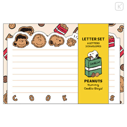 Japan Peanuts Stationery Letter Set - Snoopy : Yummy Cookie Days Beige - 1
