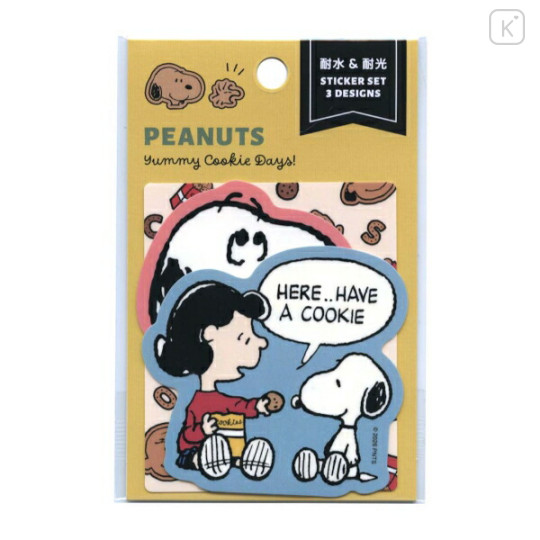 Japan Disney Vinyl Sticker Set - Snoopy : Yummy Cookie Days Sharing - 1