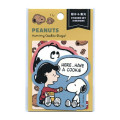 Japan Disney Vinyl Sticker Set - Snoopy : Yummy Cookie Days Sharing - 1