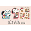 Japan Disney Vinyl Sticker Set - Snoopy : Yummy Cookie Days Sharing - 2