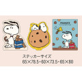 Japan Disney Vinyl Sticker Set - Snoopy : Yummy Cookie Days - 2