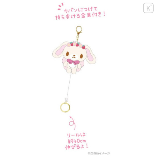 Japan Sanrio Plush Mascot Retractable Reel Keychain - Sugarbunnies : Kurousa Strawberry Flower Fairy - 3