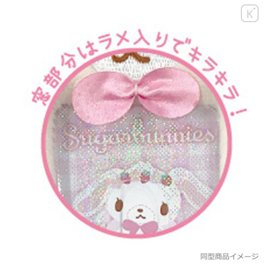 Japan Sanrio Fluffy Pass Case Card Holder - Sugarbunnies : Kurousa Strawberry Flower Fairy - 3