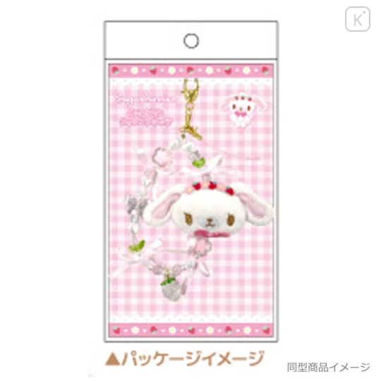 Japan Sanrio Plush Beaded Phone Charm - Sugarbunnies : Kurousa Strawberry Flower Fairy - 2