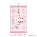 Japan Sanrio Plush Beaded Phone Charm - Sugarbunnies : Kurousa Strawberry Flower Fairy - 2