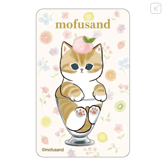 Japan Mofusand Lenticular Phone Sticker - Parfait Cat - 1
