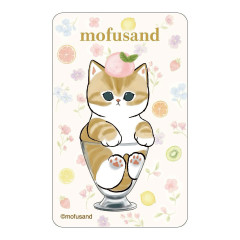 Japan Mofusand Lenticular Phone Sticker - Parfait Cat