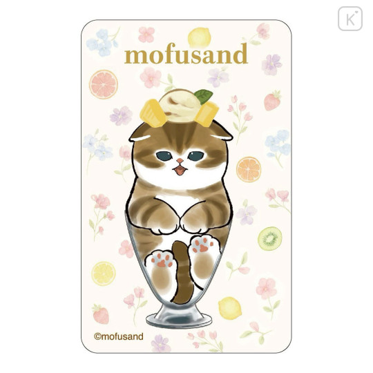 Japan Mofusand Lenticular Phone Sticker - Parfait Cat - 2