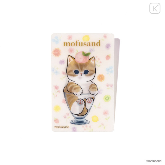 Japan Mofusand Lenticular Phone Sticker - Parfait Cat - 3