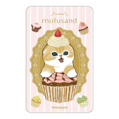 Japan Mofusand Lenticular Phone Sticker - Cupcake Cat