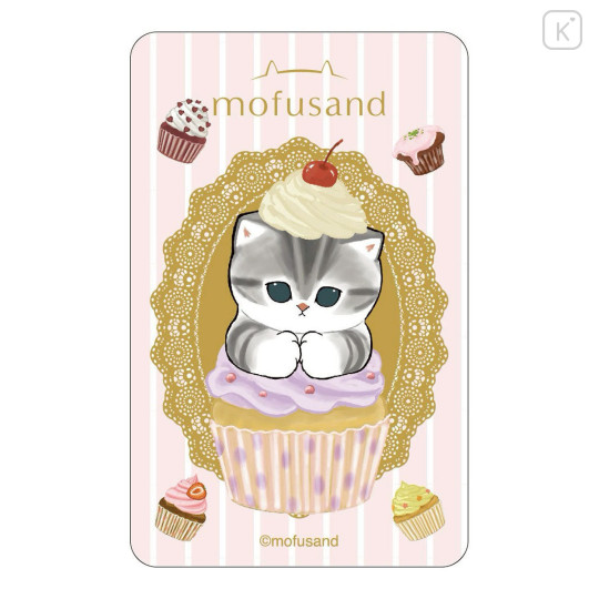 Japan Mofusand Lenticular Phone Sticker - Cupcake Cat - 2
