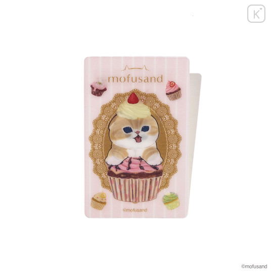 Japan Mofusand Lenticular Phone Sticker - Cupcake Cat - 3