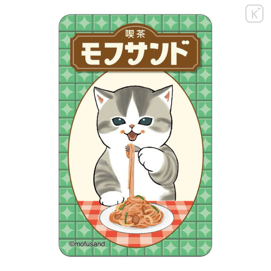 Japan Mofusand Lenticular Phone Sticker - Retro Cafe Cat - 1