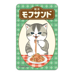 Japan Mofusand Lenticular Phone Sticker - Retro Cafe Cat