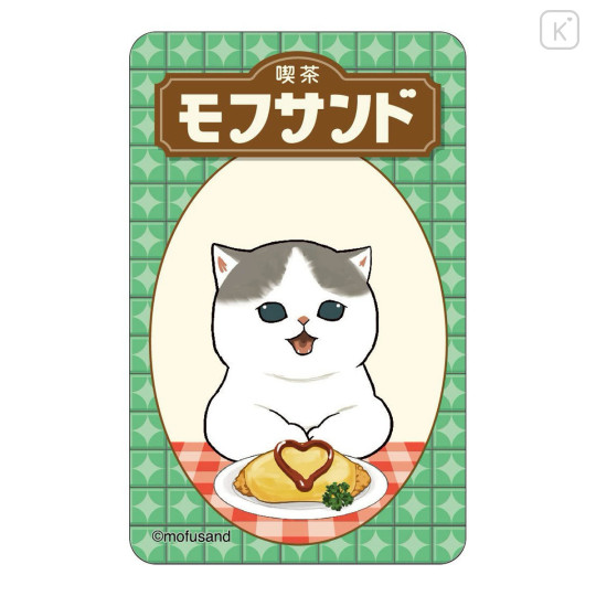 Japan Mofusand Lenticular Phone Sticker - Retro Cafe Cat - 2