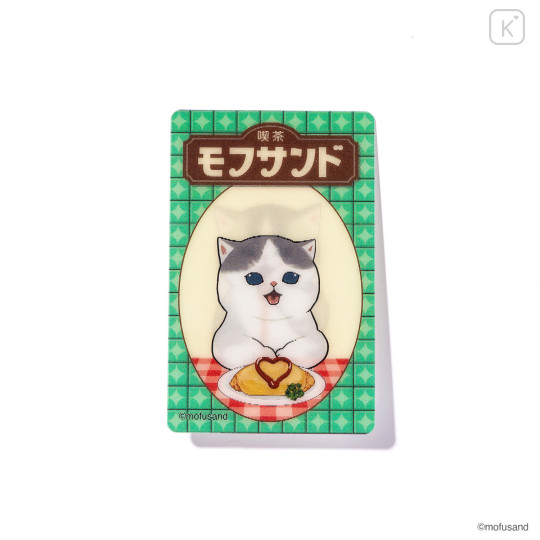 Japan Mofusand Lenticular Phone Sticker - Retro Cafe Cat - 3
