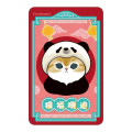 Japan Mofusand Lenticular Phone Sticker - Panda Cat - 1