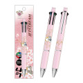 Japan Mofusand Hibiya Kadan Jetstream 4&1 Multi Ballpoint Pen + Mechanical Pencil - Flora Spring Cat Sakura - 1