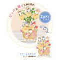 Japan Mofusand Hibiya Kadan 2way Pickrill Stand - Flower Spring Cat Plant Marker Garden Stakes - 1