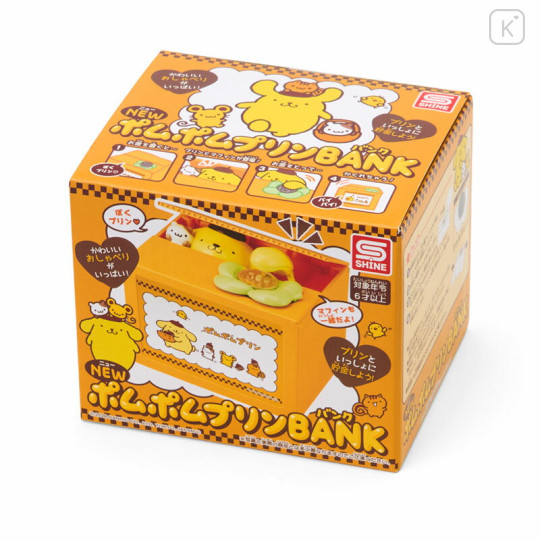 Japan Sanrio Mischief Coin Bank - Pompompurin : Friends - 3