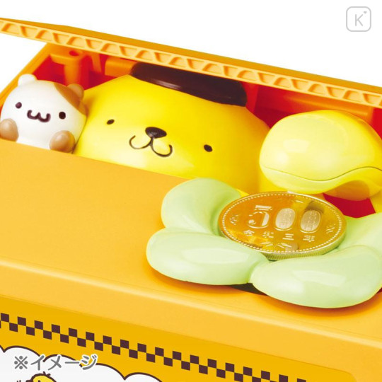 Japan Sanrio Mischief Coin Bank - Pompompurin : Friends - 6