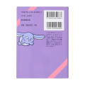Japan Sanrio Art Book - Kuromi : Classic Literature Tannisho - 2
